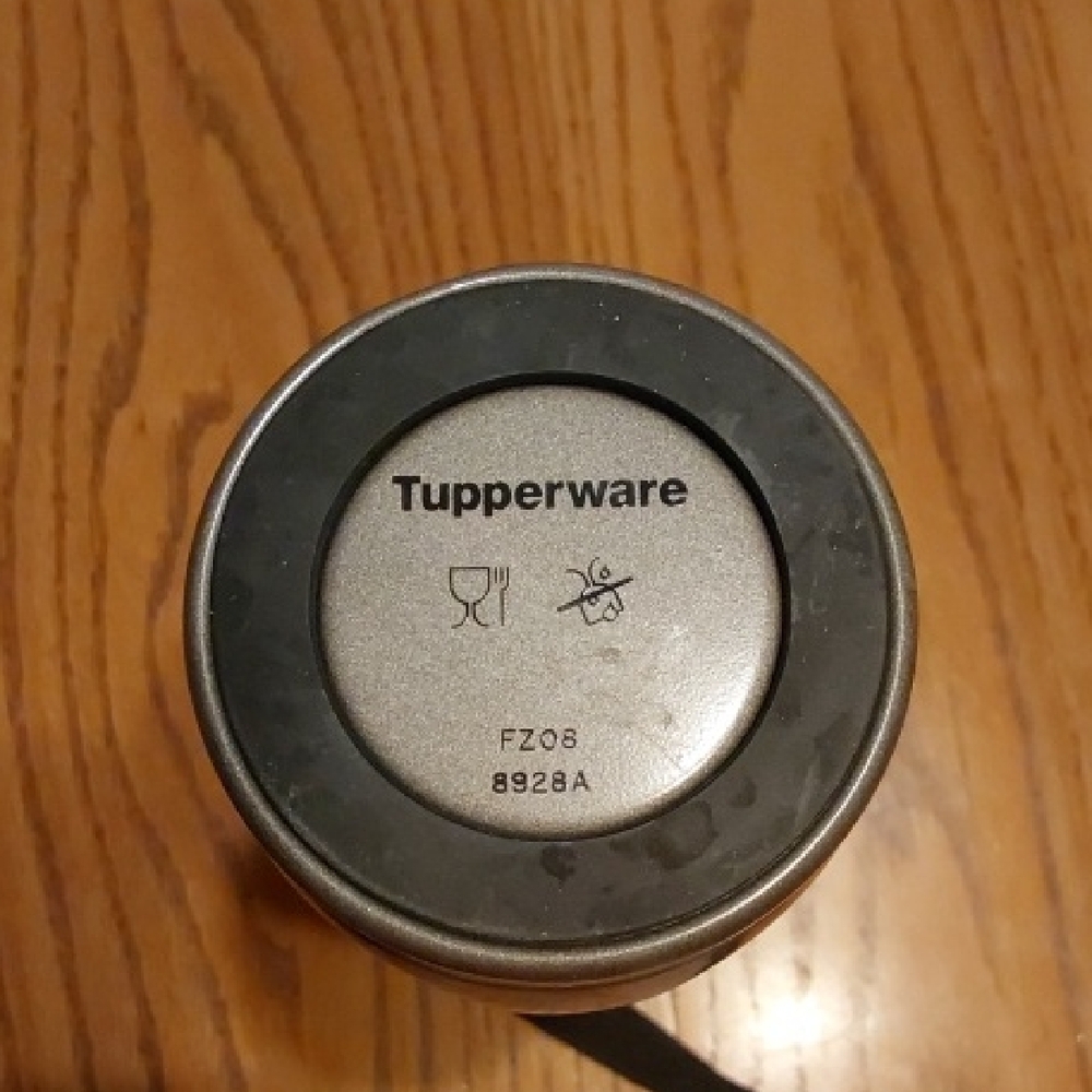 Tupperware Metallic Gray Bottle - Picture 4 of 6